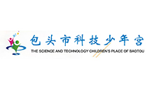 优秀合作校心得分享‖包头科技少年宫